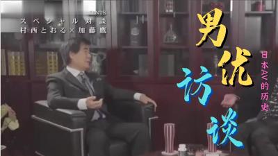 亚洲中国成人视频视频图片- 高清在线观看